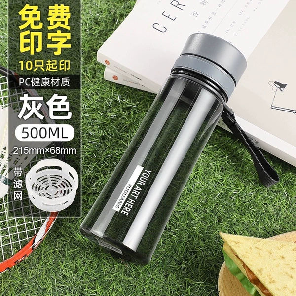 500 ml