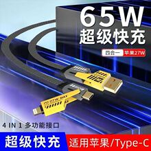 5W����m�ð�׿�O���A���֙C������С�׳����W���ĺ�һ��늾�