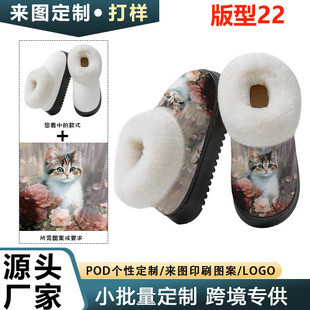 ����22�羳����Ьpod���ljit�x���͂}��Y2���R�dtk���u���S�Ӵ��l