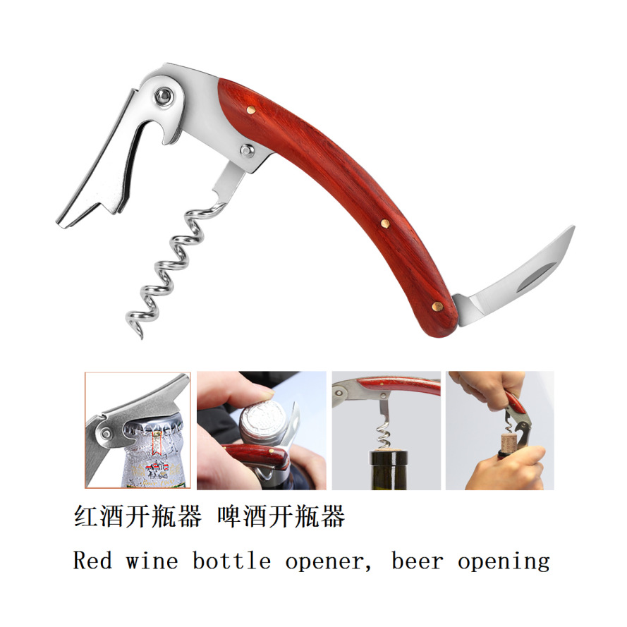 微信图片_20240614123830