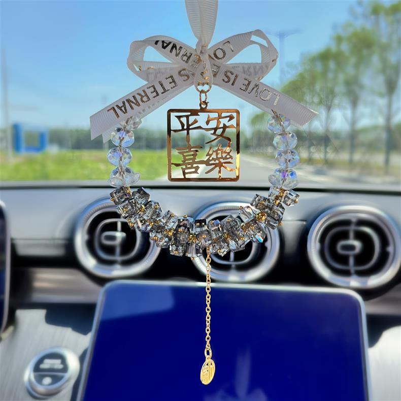 Peace and Joy Car Pendant New Model Car Rearview Mirror Crystal Interior Decoration High-End Ornament Gift for Girls