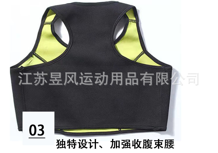 详情3