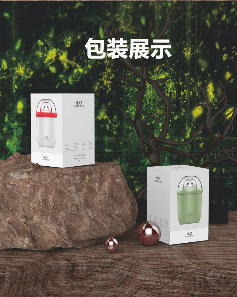 创意桌面加湿器家用静音卧室小型便携车载氛围灯香薰喷雾空气加湿详情18