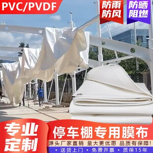 С�^��늘�܇��Ĥ��늄�܇��pvdfĤ�ļӹ�Ĥ�Y��Ĥ��Ĭ�J�