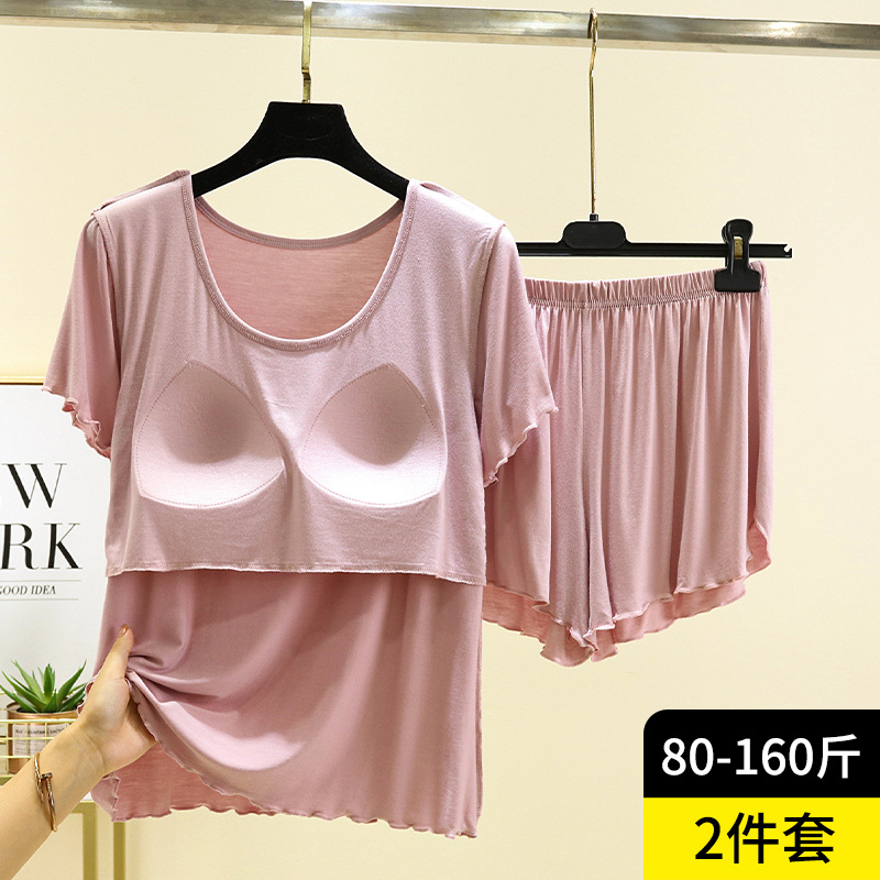 Modal Pajamas Set with Breast Pads for Women in Summer, Bra-Free Home Clothes, Short-Sleeved Shorts Two-Piece Set That Can Be Worn Outside