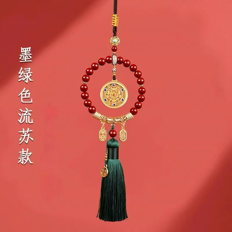 朱砂平安如意汽车挂件高档沙金五福圆满车载挂件车内后视镜饰品|undefined