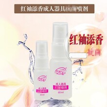 ŝ t坍20ml Ů坍ҺȤƷ