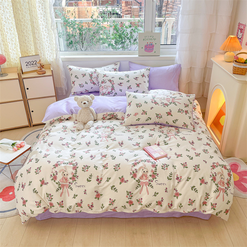 토끼 매너-베이지