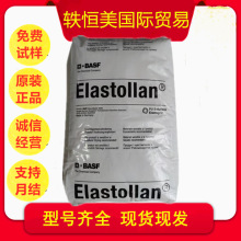 TPU ����˹��1185A��ˮ��͜����Կ��� 늚�����������늾�