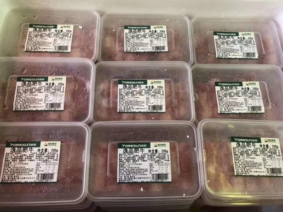 逸品肥牛卷200g\盒 新鲜肥牛卷冷冻牛肉卷火锅食材先切好45盒/件