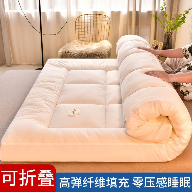Hotel Mattress Cushion Home Super Soft Mattress Pad Quilt Double Mattress Pad Tatami Student Dormitory Single