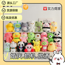 ץ�C���ް˴�25cm�����Y�������Α�YƷֱ�N���󃞻�