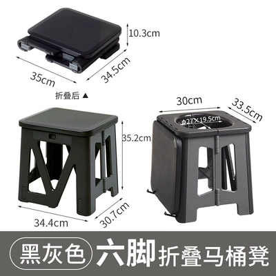 Kempinq və səyahət for car emergency, camping - black-gray