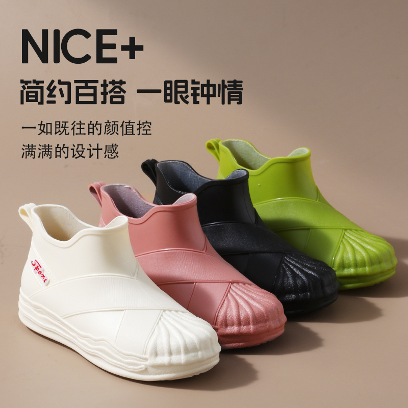 Short Rain Boots for Women, Fashionable Non-Slip Women's Rain Shoes for Outdoor Wear, Wholesale Short-Tube Cross-Border Soft-Soled Water Shoes for Women, Waterproof Short Rain Boots for Women, Fashionable Non-Slip Women's Rain Shoes for Outdoor Wear, Wholesale Short-Tube Cross-Border Soft-Soled Water Shoes for Women, Waterproof