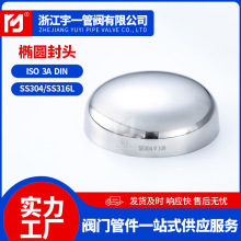 ���P䓙E�A���^ �S�҃����R�撁����^304���P��l�����E�A���^