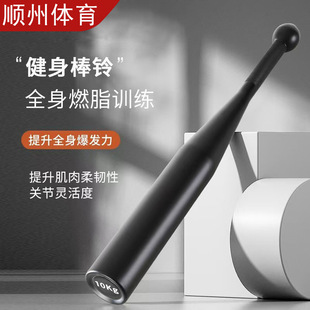 ���������ʿŮʿ����ȼ֬����S��ֱ�N��ɰ���2/4/6/8/10/12kg