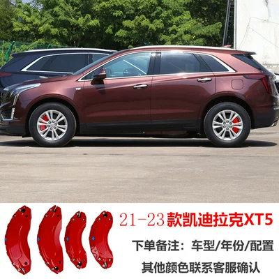 accessories decoration, Brake caliper cover - 2021-2023-cadillac-xt5