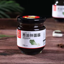 传统糕点;面筋制品;饼干