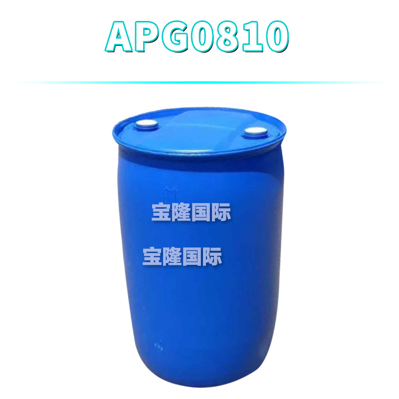 APG0810 癸基葡糖苷 C8-10烷基糖苷 发泡剂 洗涤剂 护肤 原料 1kg