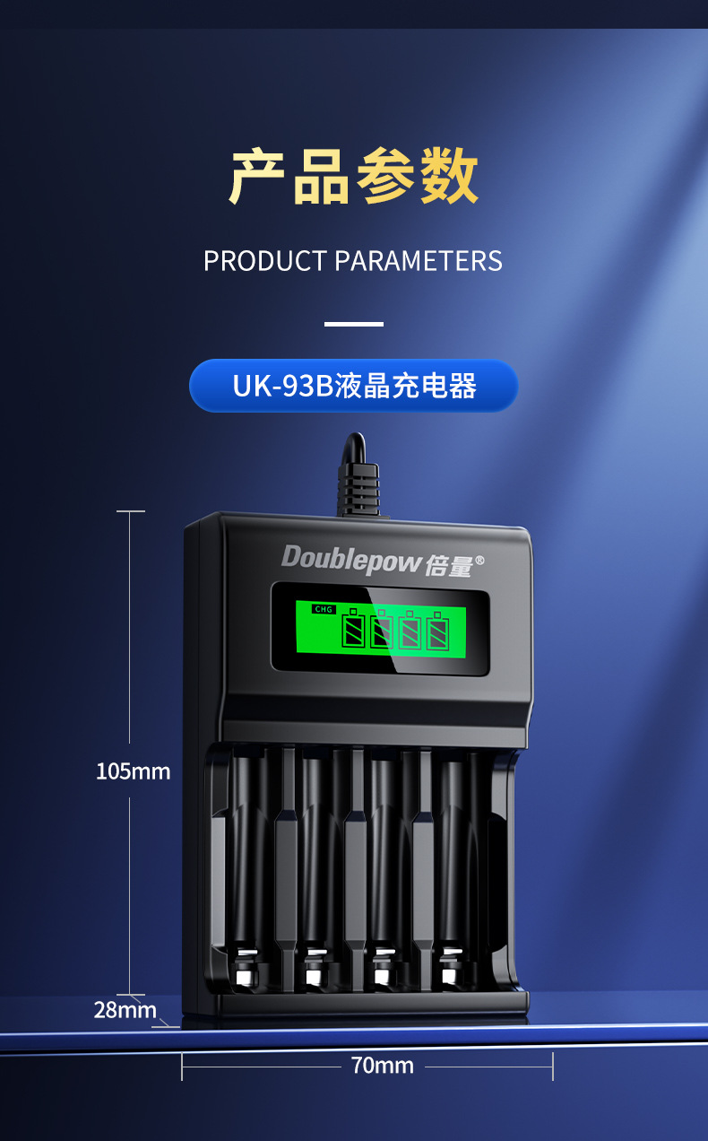 5-Pack Rechargeable Batteries with Universal Charger Set, Aa 1.2V Large Capacity for Ktv Microphones, Mouse, Keyboard