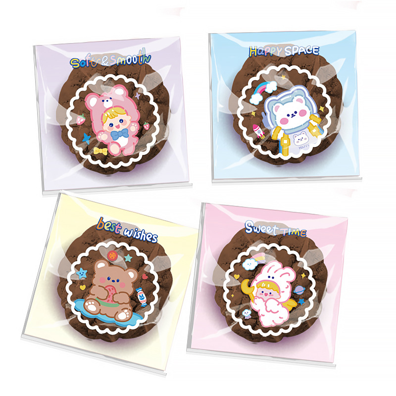 平口自粘袋-kx-4