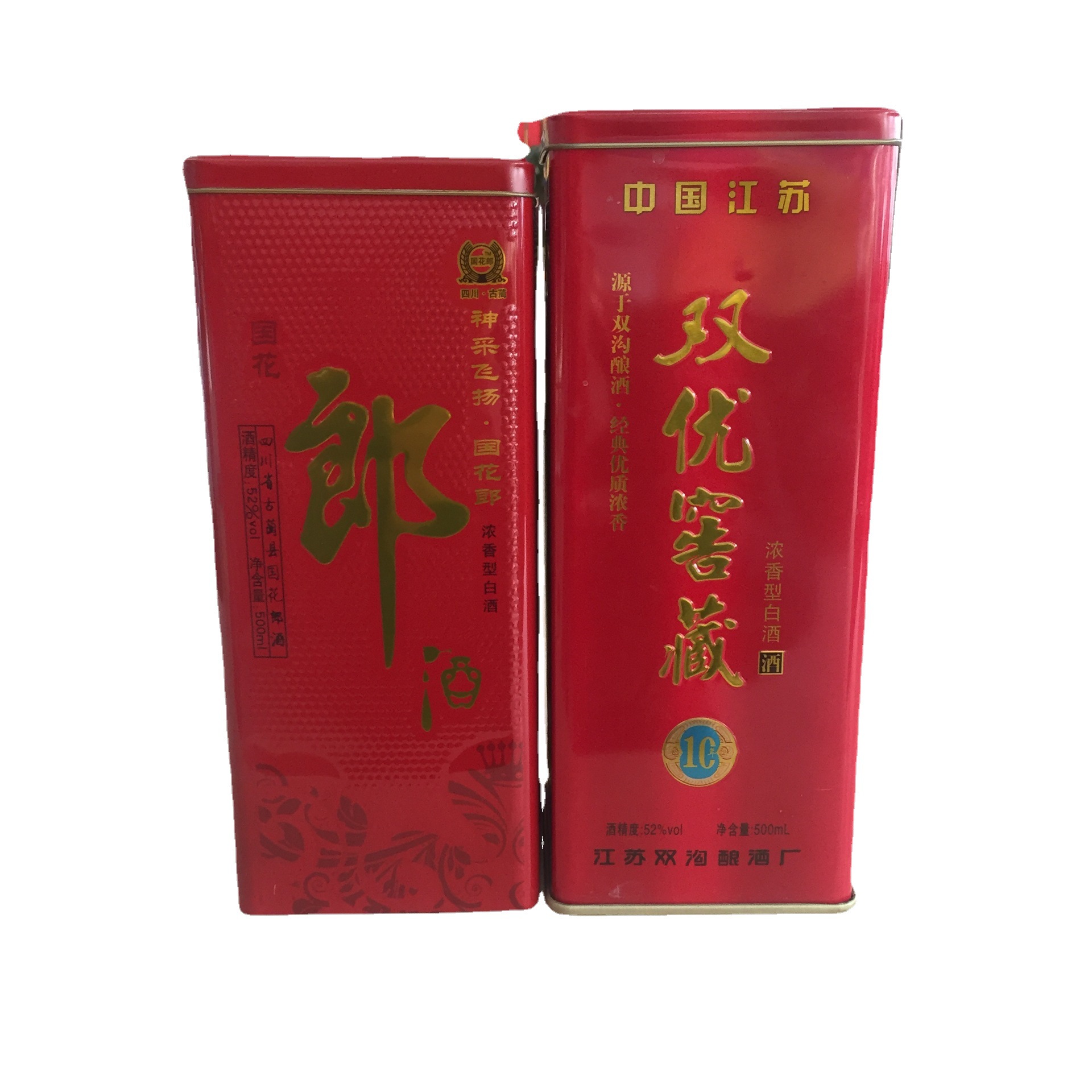 加高115方形白酒铁盒新款白酒包装盒厂家直供