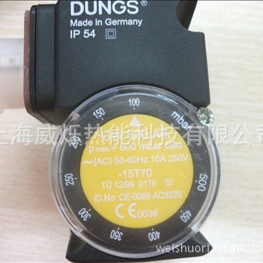 供应GW500A6/1压力开关DUNGS冬斯