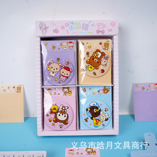 �����p����С�R�ӿ�ͨ�r��С��С�A�R��Ů��ins��y�����y�R���l