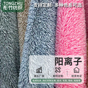 �F؛ 460g��x���p�汱�O�q��������x�����޽q �ﶬ�Ҿӷ�������