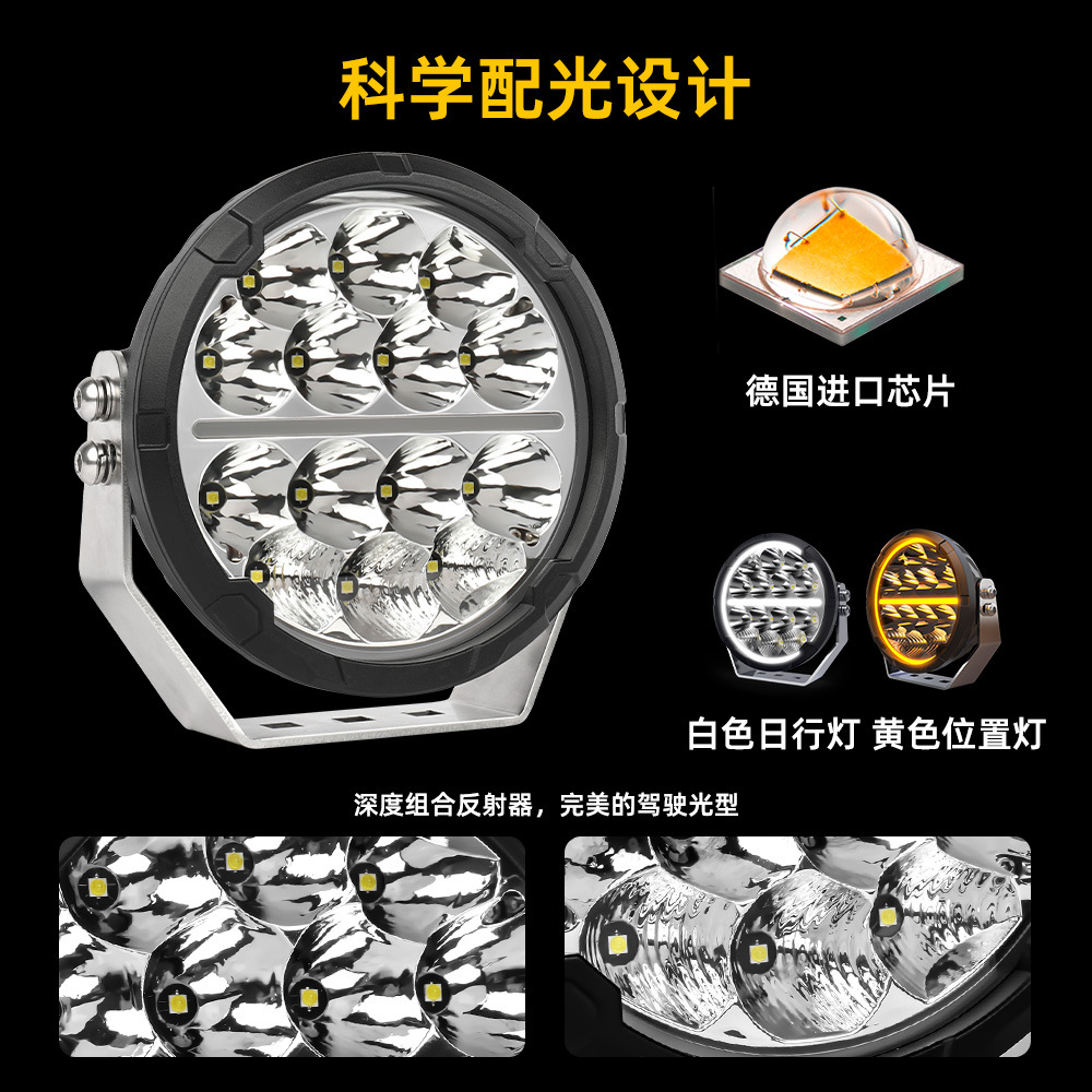 Inventario nórdico E-marca certificado CE Wrangler doble luz Strands 6.5 pulgadas 7 pulgadas vehículo todoterreno