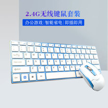 HK3910�o���I�P������b�k��������X̨ʽ�C���w���W�{���B�ӷ�ˮ