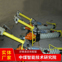 MQTB-75/2.3型气动锚杆钻机工作环境锚杆钻机使用平稳锚杆钻机