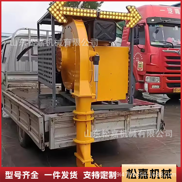 máquina de soplado de pavimento montada en vehículo diesel atomización de carretera limpieza rápida precipitador de polvo controlado remoto inalámbrico secador de pelo de carretera