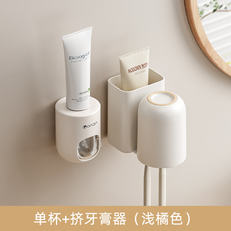 cepillo de dientes estante baño sin agujeros taza de enjuague cepillo de dientes eléctrico pareja pared pasta de dientes colgante taza de dientes