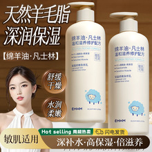EMWM��ӯ����������500ml