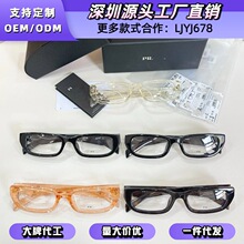 P�ҷ�����ī��Ůŷ��ins����ͬ��ʱ�а����ͽ���̫���۾�VPRB05