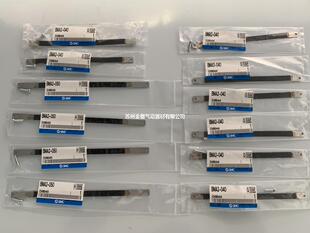 日本SMC全新原装正品绑带 BMA2-040 BMA2-050 实物拍摄！正品！-阿里巴巴