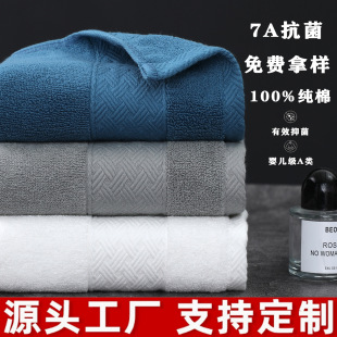 A�100%����ë����ܛ��ˮ����ϴĘ���̳��T�������YƷë����logo