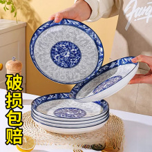 ���l�P�Ӳ˱P���õ���2025�¿��մɲ;ߴɱP����A�P�����²˳���