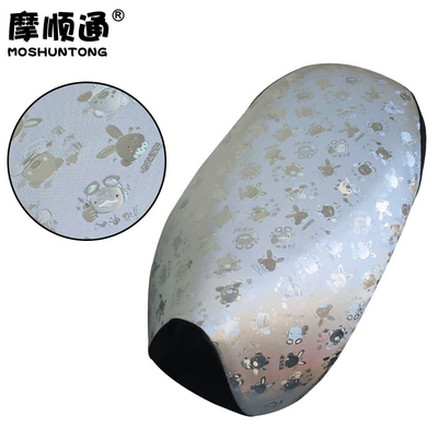 Electric car cushion – cover - q85cq80c-silver-sunscreen-cartoon-pattern
