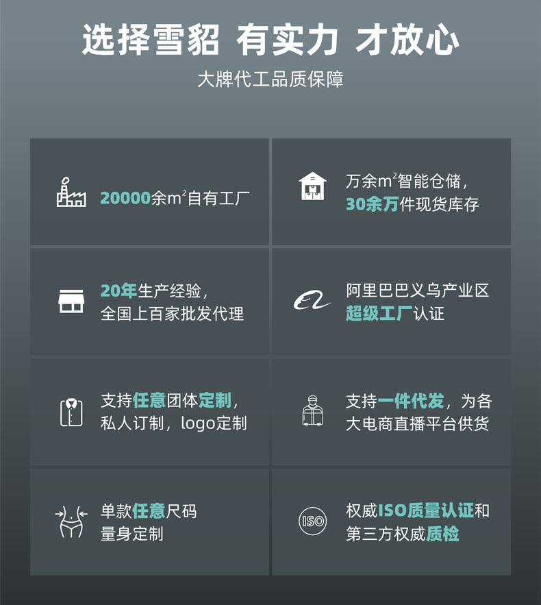 未标题-2_03