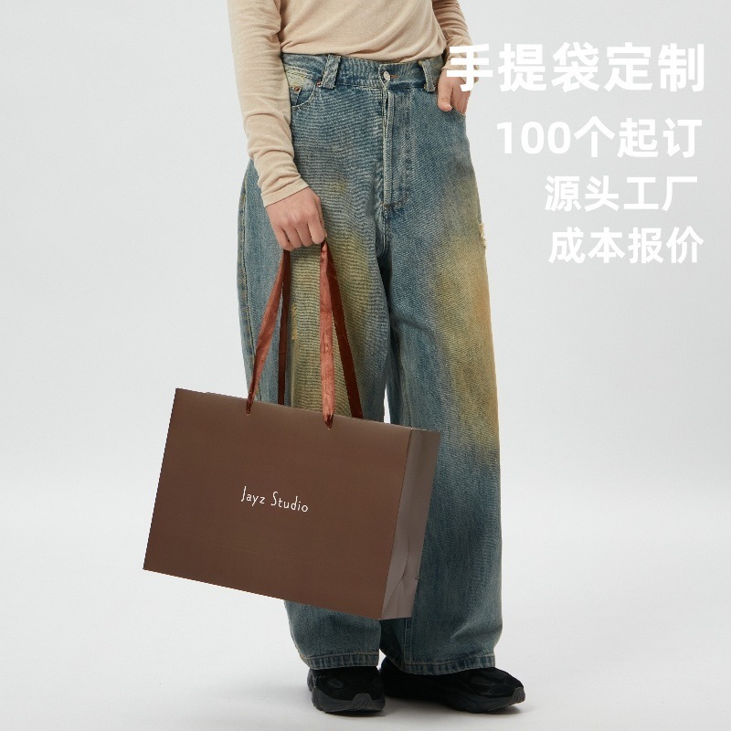 深棕色白卡纸袋手提袋定制高端服装店礼物礼品袋高级感女装店纸袋|undefined