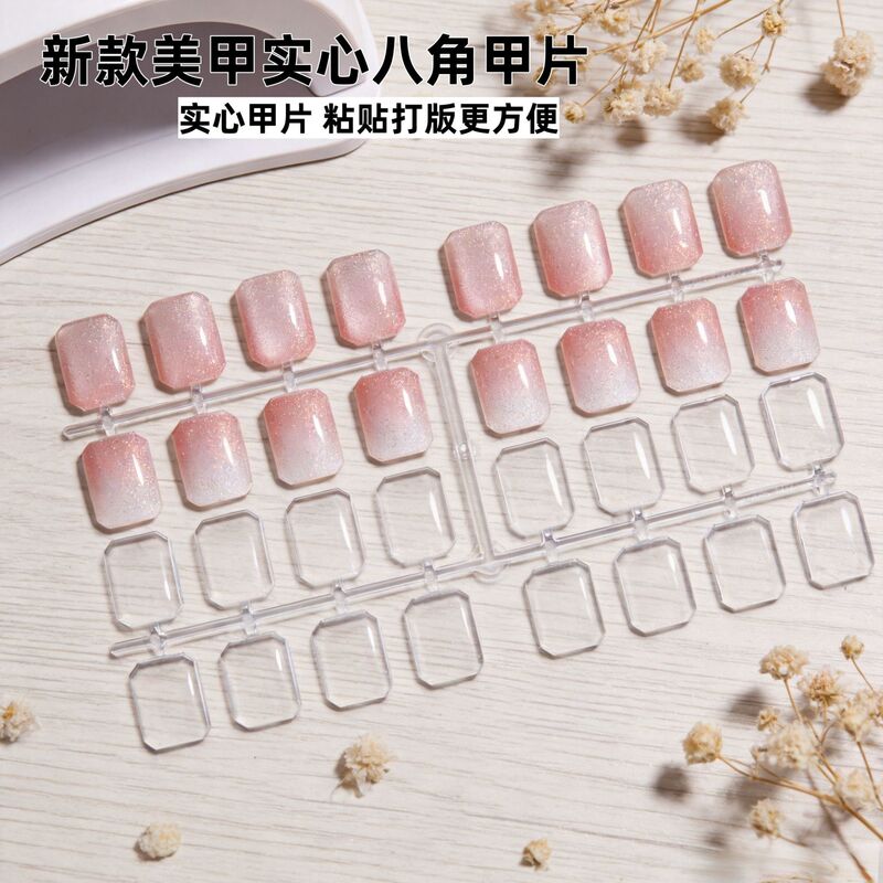 Cross-border nail art acrylic color card display palette, nail polish gel octagonal square solid sample nail pieces