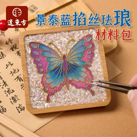 拼插类玩具;灯笼;贺卡