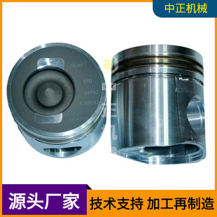 6D114�l�әC���� �h ������ ��С�� �m��С��PC300/360-7�ھ�C