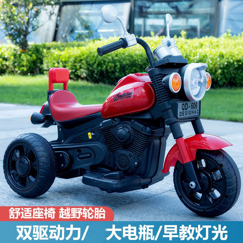 Los niños de 1 a 6 años pueden sentarse motocicleta retro Coche de juguete recargable de triciclo de motocicleta eléctrica para niños nuevos