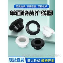 �h�������o��Ȧ��ɫ��ɫ�^�����z����_�o��������䙙�����ܷ�Ȧ