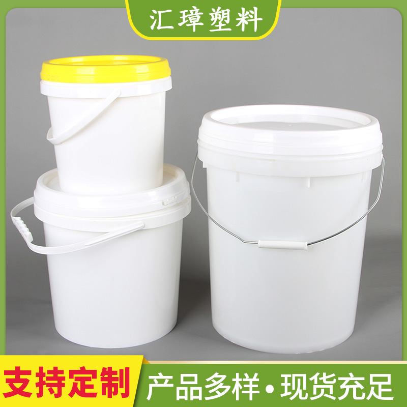 现货供应塑料粉剂罐 HDPE白色粉末包装罐 爆炸盐桶