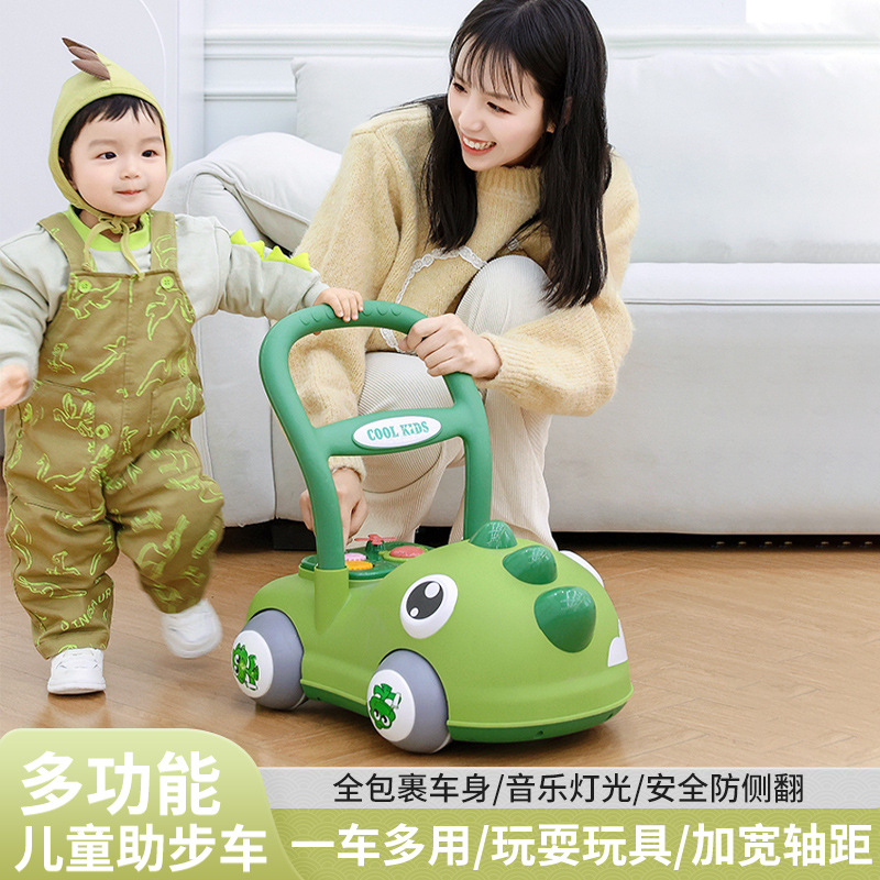 Dinosaur Walker Baby Walker 0-2 Years Old Baby Learning to Walk Stroller Indoor and Outdoor Toy Stroller