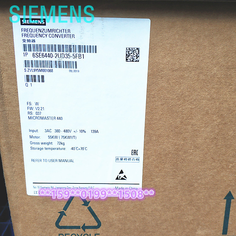 6SE6440-2UD35-5FB1西门子MM440变频器55kw不带滤波器 440-2UD35